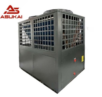 Máy nước nóng bơm nhiệt ASK-20HP (Heat Pump ASK-20HP)