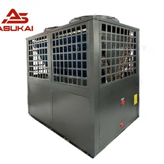 Máy nước nóng bơm nhiệt ASK-20HP (Heat Pump ASK-20HP)